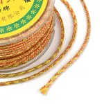 11M Braided Nylon Chinese Knot Cord