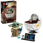 LEGO® Star Wars™ 75403 Grogu™ vznášející se kočárek