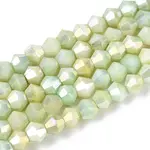 Ombre Effect Dyed Glass Beads Strands