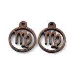 Walnut Wood Laser Cut Pendants