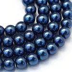 Baking Paint Pearlized Glass Pearl Round Bead Strands