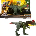 Mattel Jurassic World obrovský útočiaci Dinosaurus 35 cm Sinotyrannus