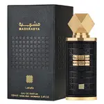 Lattafa Mashrabya - EDP 100 ml