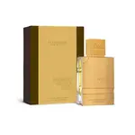 Al Haramain Amber Oud Gold Edition Extreme - parfumovaný extrakt 200 ml