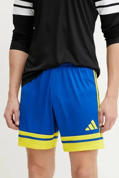 Tréningové šortky adidas Performance Squad 25