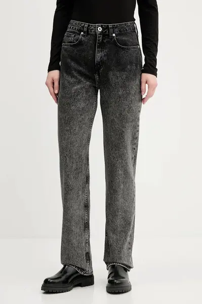 Rifle Karl Lagerfeld Jeans