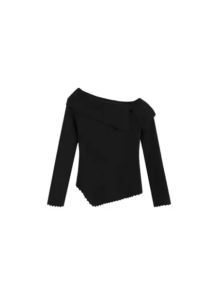 Scalpers Sveter  čierna