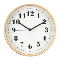 Ambia Home NÁSTĚNNÉ HODINY světle hnědá 25 cm