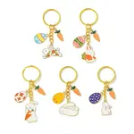 Easter Egg & Rabbit & Carrot Alloy Enamel Pendant Keychain