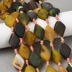 Natural Banded Agate Beads Strands