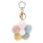 Flower Plush Pendant Keychain
