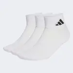 adidas SOCKS C ESS ANK 3P L
