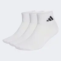 adidas SOCKS C ESS ANK 3P L