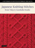 Japanese Knitting Stitches from Tokyo's Kazekobo Studio - Yoko Hatta