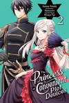 The Princess of Convenient Plot Devices, Vol. 2 (manga) - Sarah Moon, Mitsuya Fuji, Kazusa Yoneda, Mamecyoro Mamecyoro