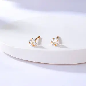 Square 201 Stainless Steel Stud Earrings