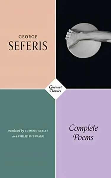 Complete Poems - George Seferis