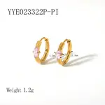 Elegant 304 Stainless Steel Hoop Earrings