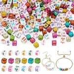 700Pcs 3 Styles Opaque Acrylic Beads
