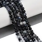 Natural Fire Crackle Agate Beads Strands
