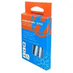 HAVEN 3M REFLECTORS Svítící tyčky do drátů, stříbrná, velikost