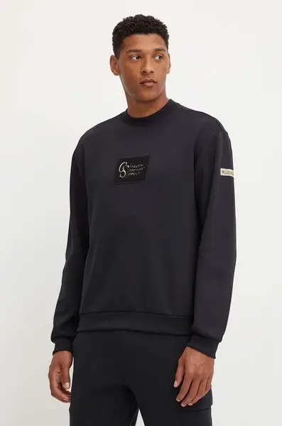 Mikina Columbia Wallowa Fleece