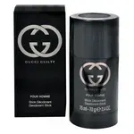 Gucci Guilty 75ml