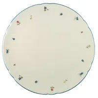 Seltmann Weiden TALÍŘEK NA DORT porcelán keramika 30 cm