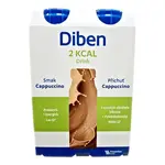 DIBEN 2 kcal Drink cappuccino 4 x 200 ml