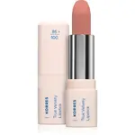 Korres True Velvety Lipstick krémová rtěnka se saténovým finišem odstín 13 Nude Pink 3 g