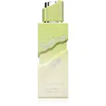 Gulf Orchid Baklava Bite parfémovaná voda unisex 100 ml