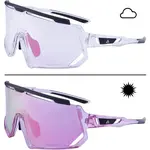 Laceto AURORA Fotochromatické sportovní sluneční brýle, růžová, velikost