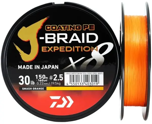 Daiwa splétaná šňůra j-braid expedition x8e smash orange 300 m - 0,06 mm 5,2 kg