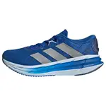 ADIDAS PERFORMANCE Bežecká obuv 'ADISTAR 4'  tmavomodrá / sivá / biela