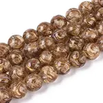 Handmade Gold Sand Lampwork Beads Strands