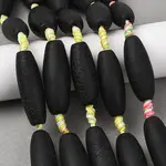 Natural Agate Beads Strands