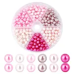 300Pcs 6 Colors Baking Painted Pearlized Glass Pearl Round Beads