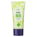 Holika Holika BB krém pro smíšenou a mastnou pleť SPF 25 BB Cream 30 ml