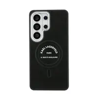 Zadní kryt Karl Lagerfeld PU RSG Logo Magnetic pro Samsung Galaxy S26 Ultra, černá
