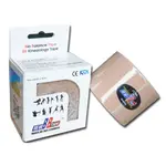 BB tape ICE - umelý hodváb 5cm x 5m hnedý