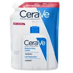 CERAVE Hydratačné mlieko náplň 473 ml