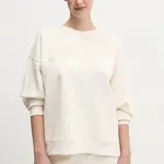 Mikina Dkny dámská, béžová barva, s aplikací, DP5T1140
