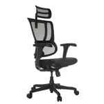 MID.YOU OTOČNÁ ŽIDLE, síť, černá