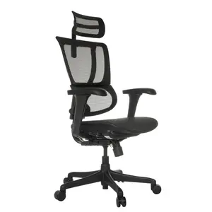 MID.YOU OTOČNÁ ŽIDLE, síť, černá