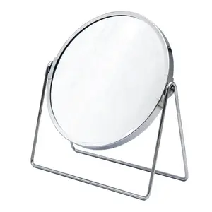 Sadena KOSMETICKÉ ZRCADLO, 18,5/20,5 cm