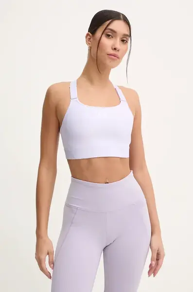 Sportovní podprsenka Under Armour HG Armour High