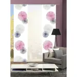 PANELOVÝ ZÁVĚS, 60/245 cm