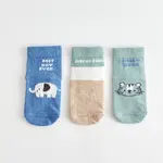 LC Waikiki Lcw Patterned Baby Boy Socks 3-Pack