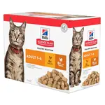 HILL'S Science Plan Feline kapsičky pro dospělé kočky 12 x 85 g, poškozený obal