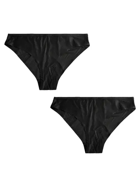 Next Nohavičky  čierna